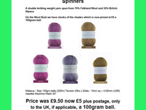 D K yarns from West Yorkshire Spinners